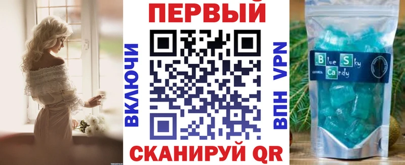 АМФЕТАМИН 97%  цены наркотик  Юрюзань 