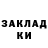 Амфетамин 97% Vasyl Yavetskyi