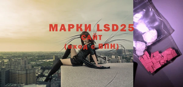 mdpv Кулебаки