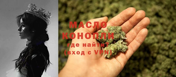 mdpv Кулебаки