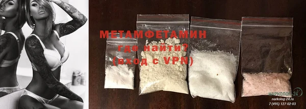 mdpv Кулебаки