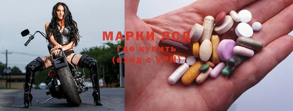 скорость Куйбышев