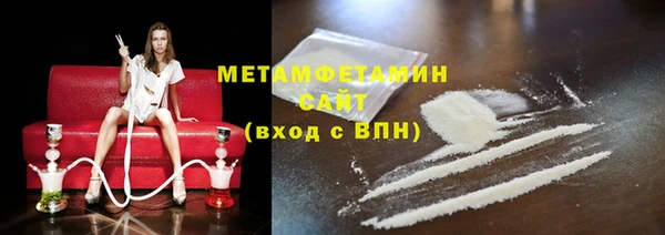 прущие грибы Кукмор