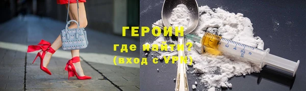 mdpv Кулебаки