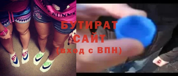 прущие грибы Кукмор