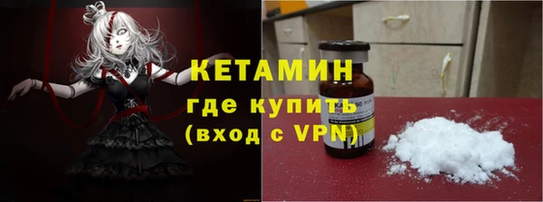 скорость Куйбышев