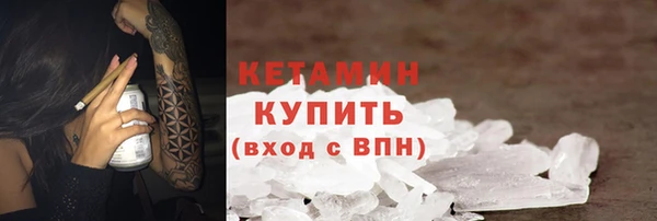 скорость Куйбышев