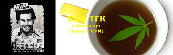 скорость Куйбышев
