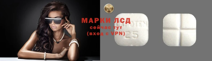скорость Куйбышев