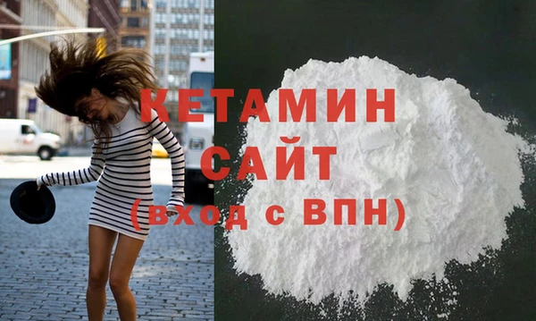 прущие грибы Кукмор