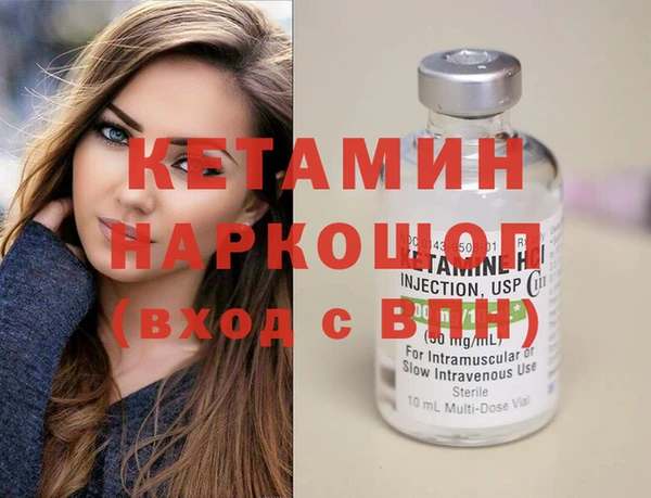 прущие грибы Кукмор