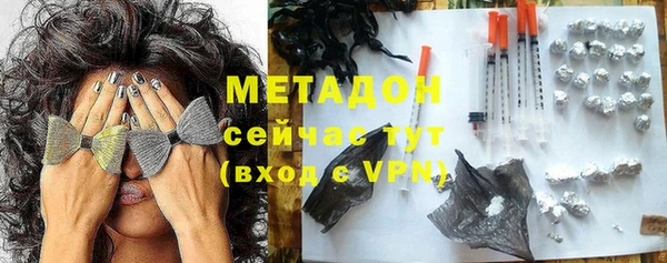 прущие грибы Кукмор