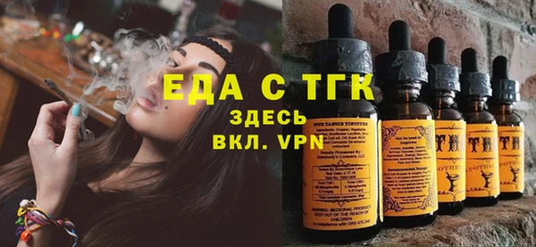 скорость Куйбышев