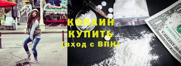 скорость Куйбышев