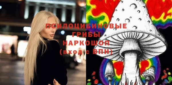 скорость Куйбышев