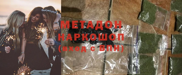 скорость Куйбышев