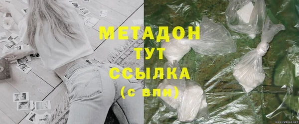 скорость Куйбышев