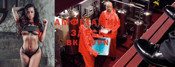 mdpv Кулебаки