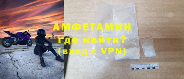 mdpv Кулебаки