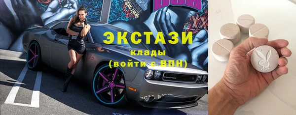 прущие грибы Кукмор