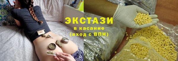 mdpv Кулебаки