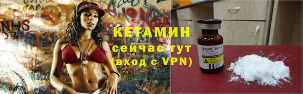 скорость Куйбышев