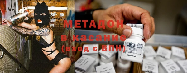 mdpv Кулебаки