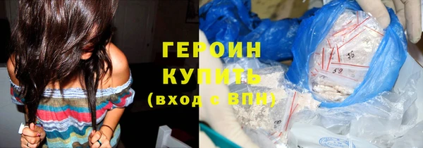 скорость Куйбышев