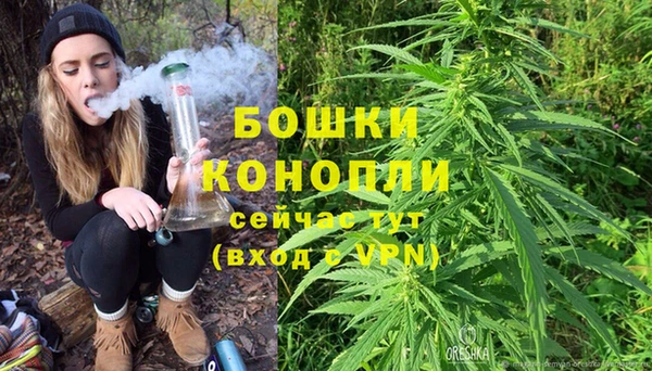 скорость Куйбышев