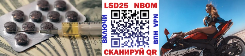 Лсд 25 экстази ecstasy  Юрюзань 