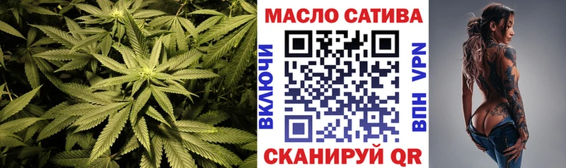 ТГК концентрат  Юрюзань 